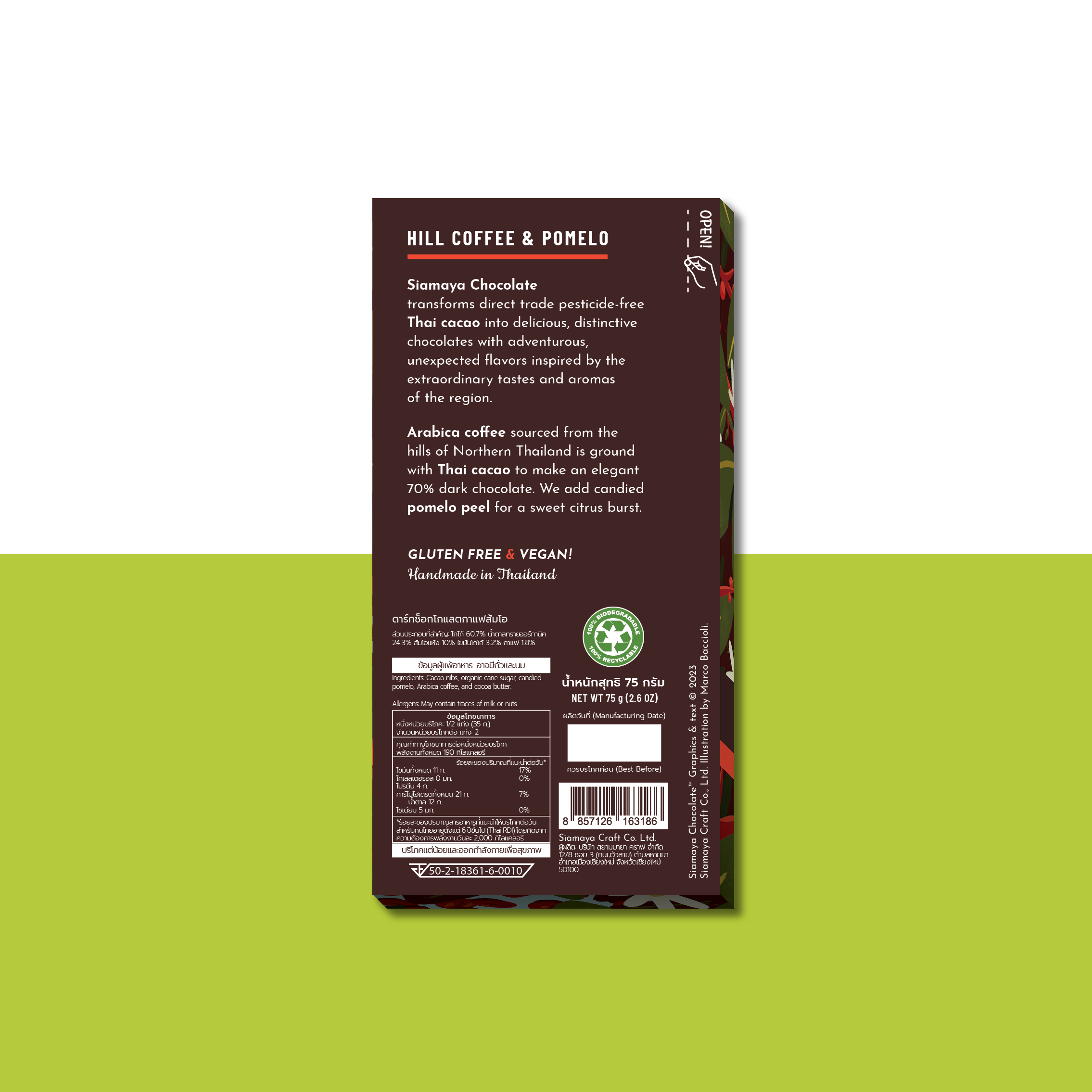 Siamaya Chocolate Tavoletta Fondente 70% Caffè Pomelo