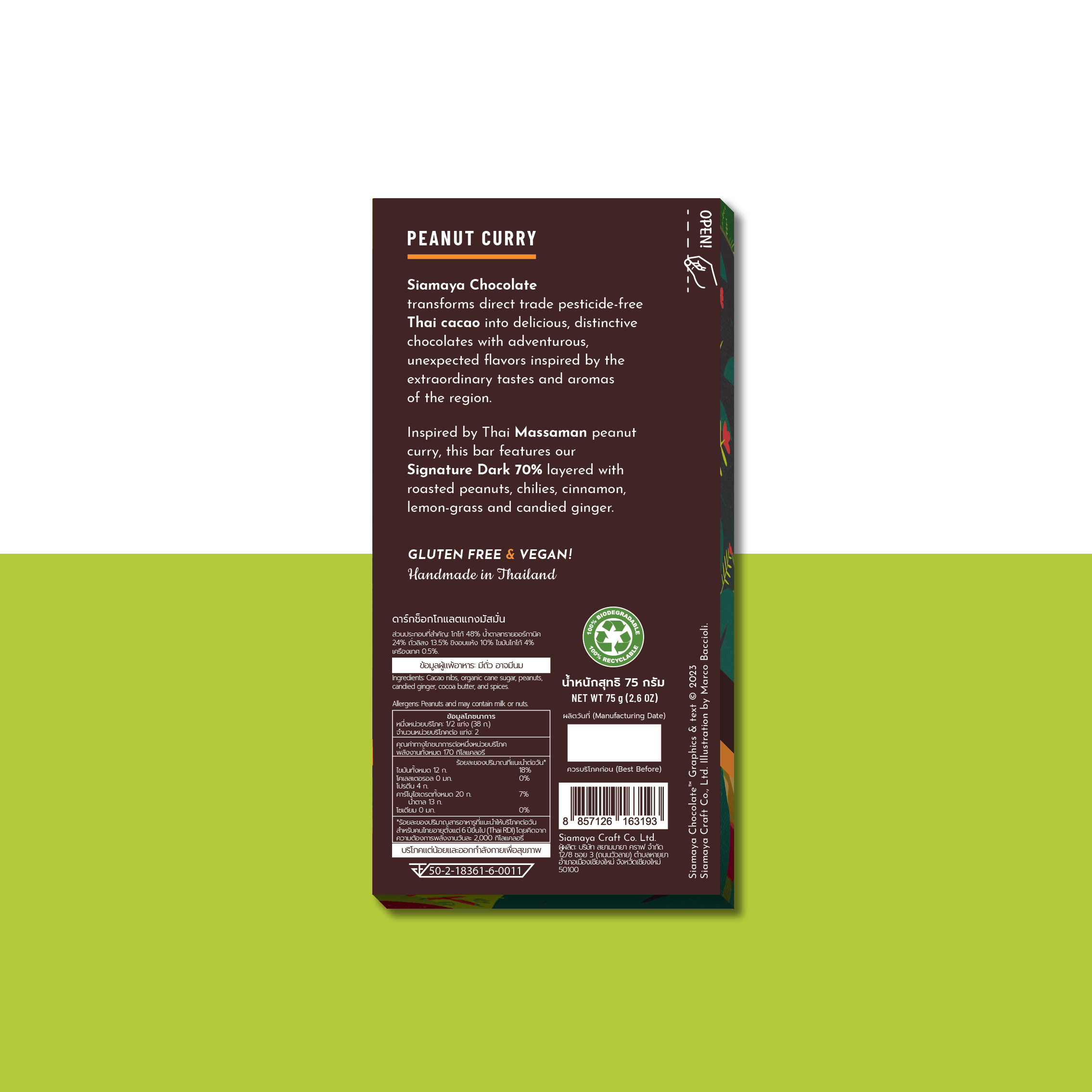 Siamaya Dark Chocolate 70% tavoletta arachidi curry thai vegana