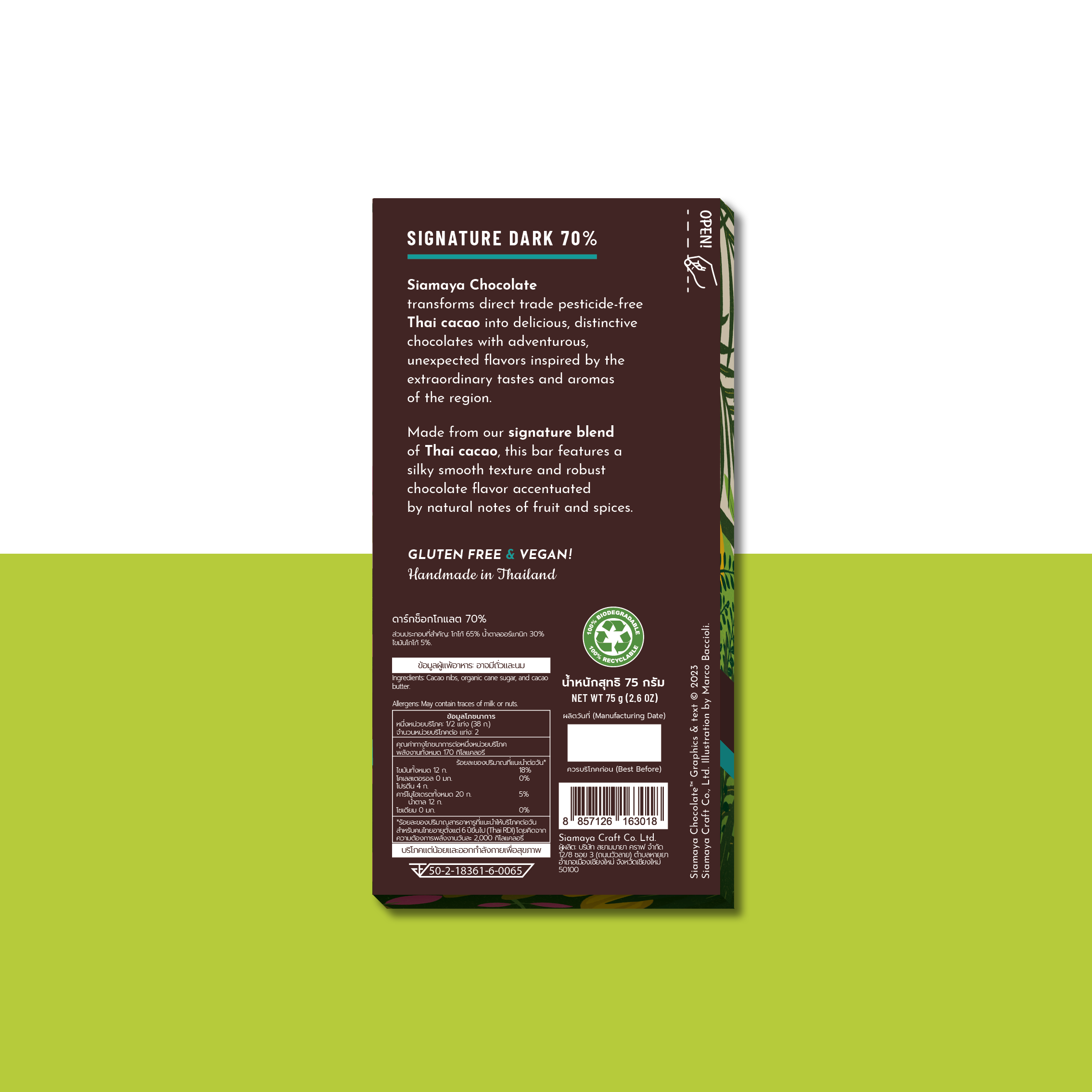 Siamaya Chocolate Collections fondente 70% box 12 pack