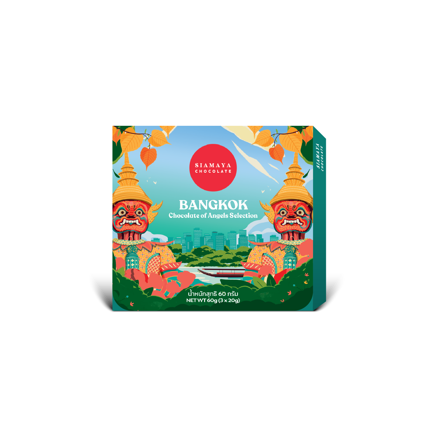 Siamaya Chocolate Bangkok Collection cioccolato 3x20g
