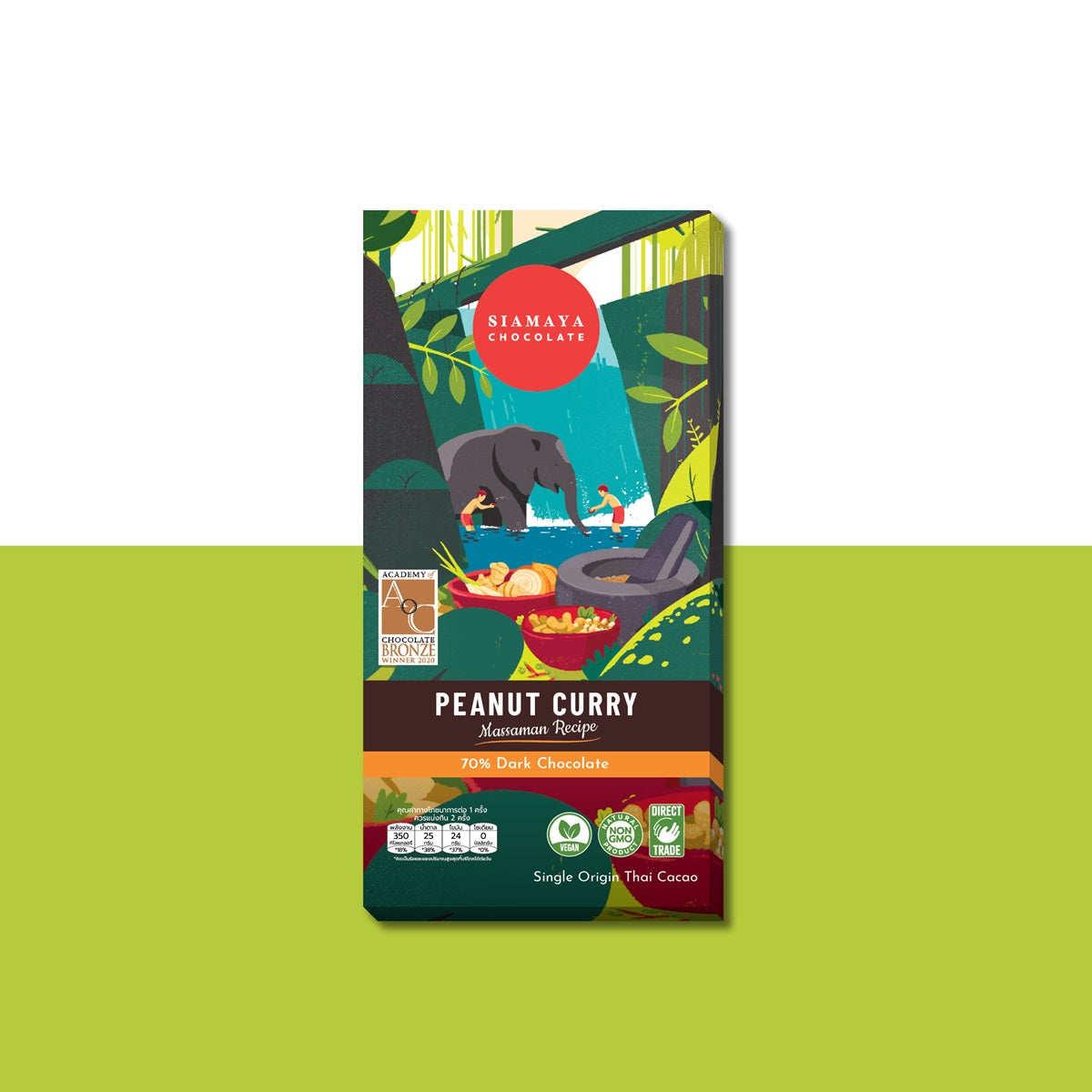Siamaya Dark Chocolate 70% tavoletta arachidi curry thai vegana