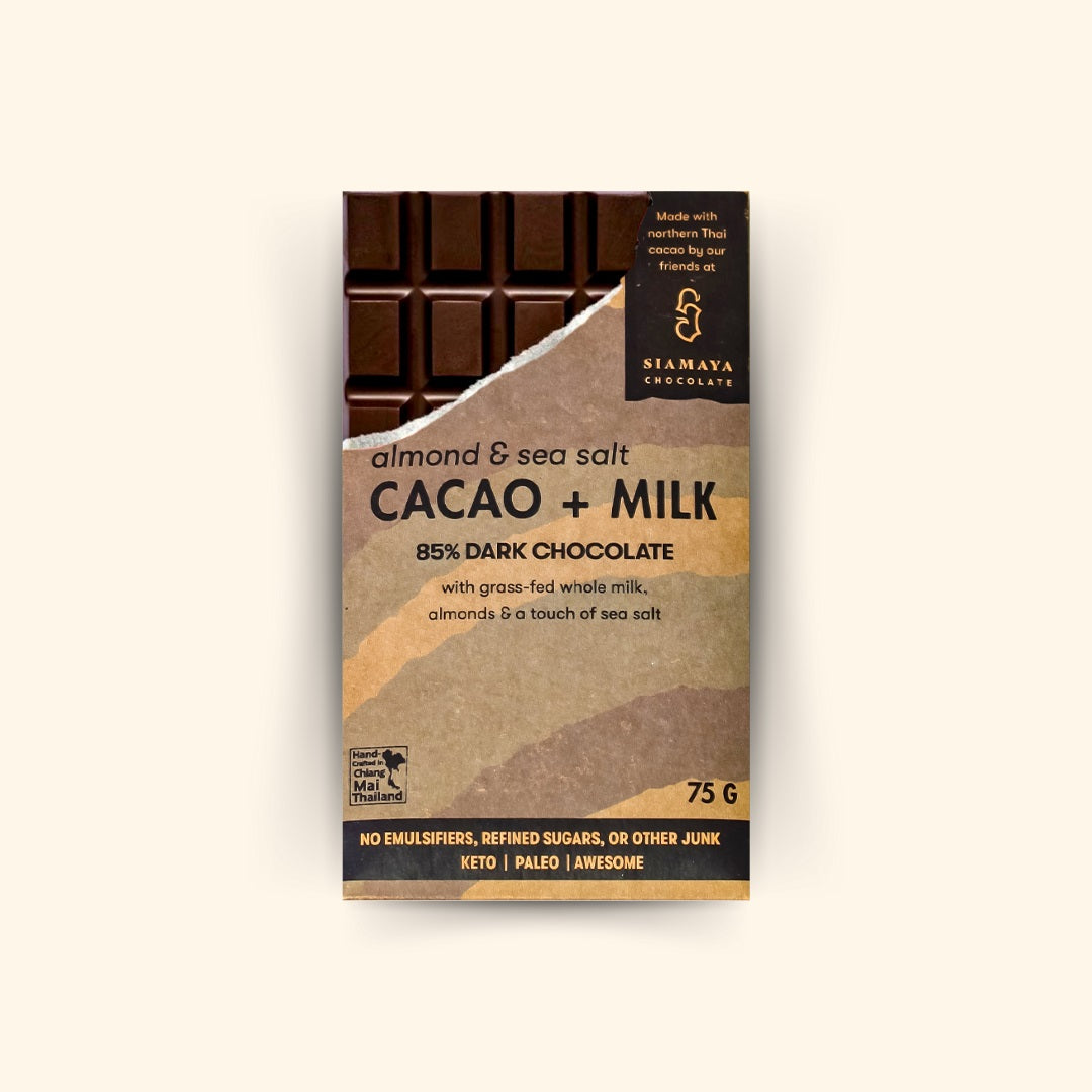 Siamaya Simply Cacao 85% tavoletta mandorle sale senza zucchero