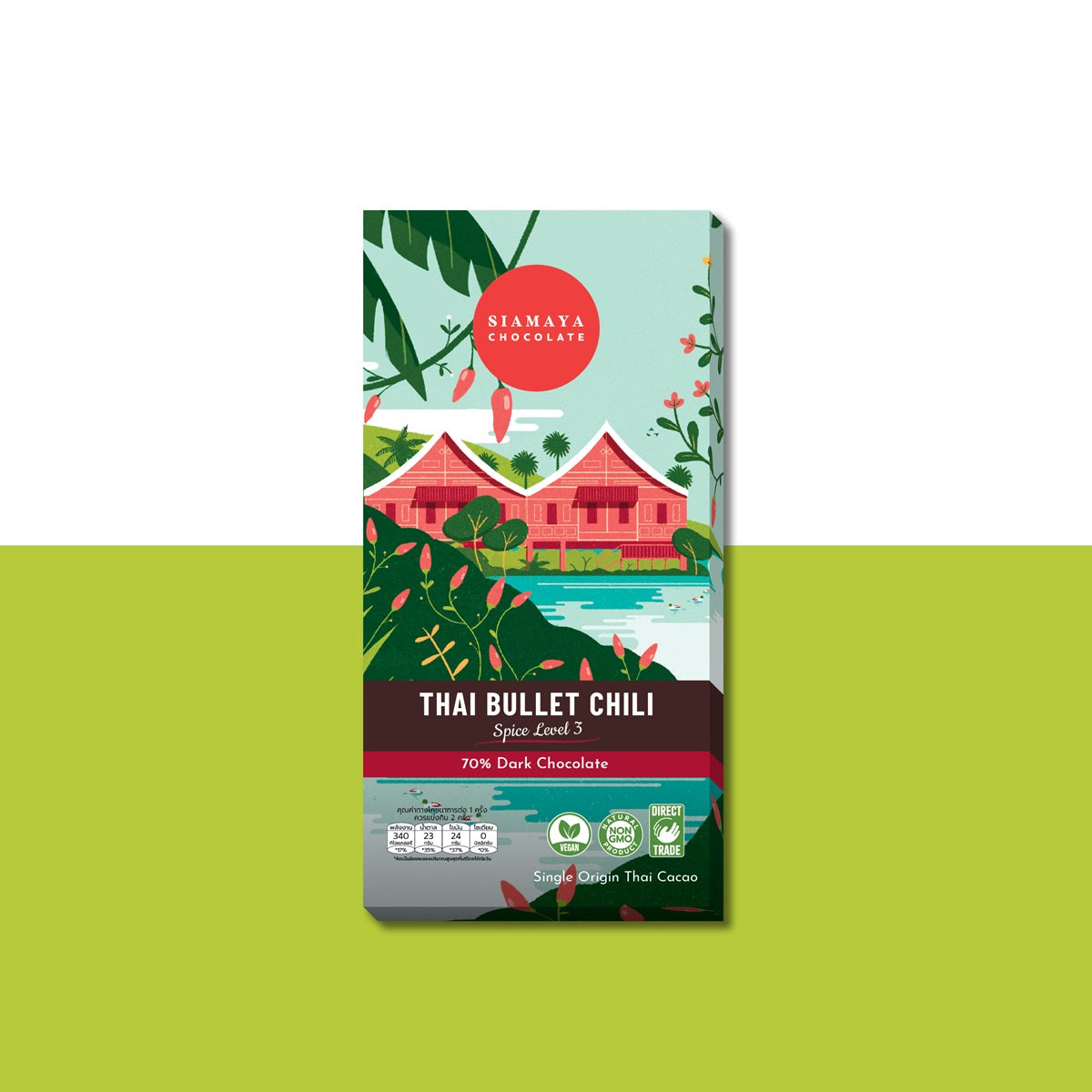 Siamaya Dark Chocolate Bars Thai Bullet Chili tavoletta fondente 70% piccante