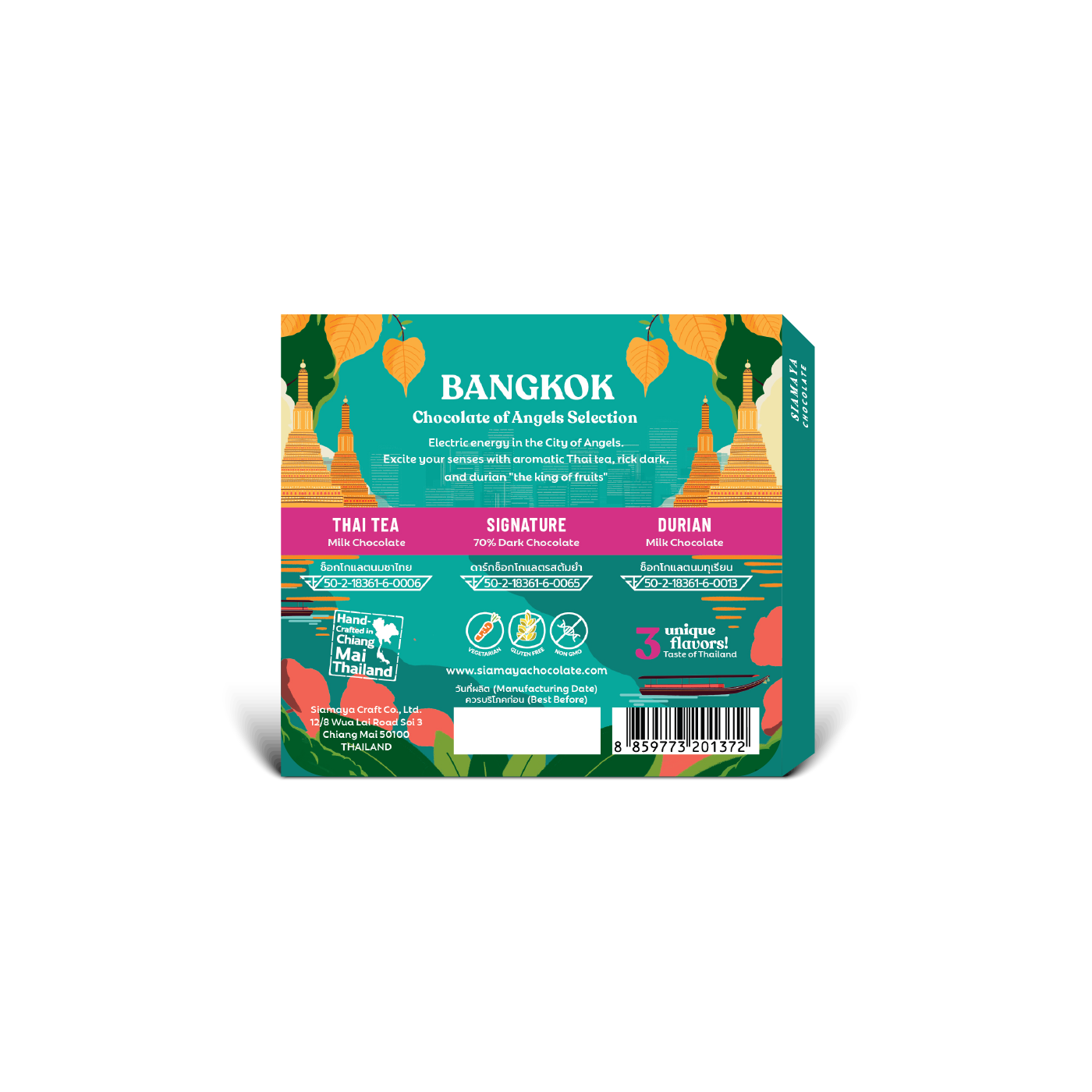 Siamaya Chocolate Bangkok Collection cioccolato 3x20g