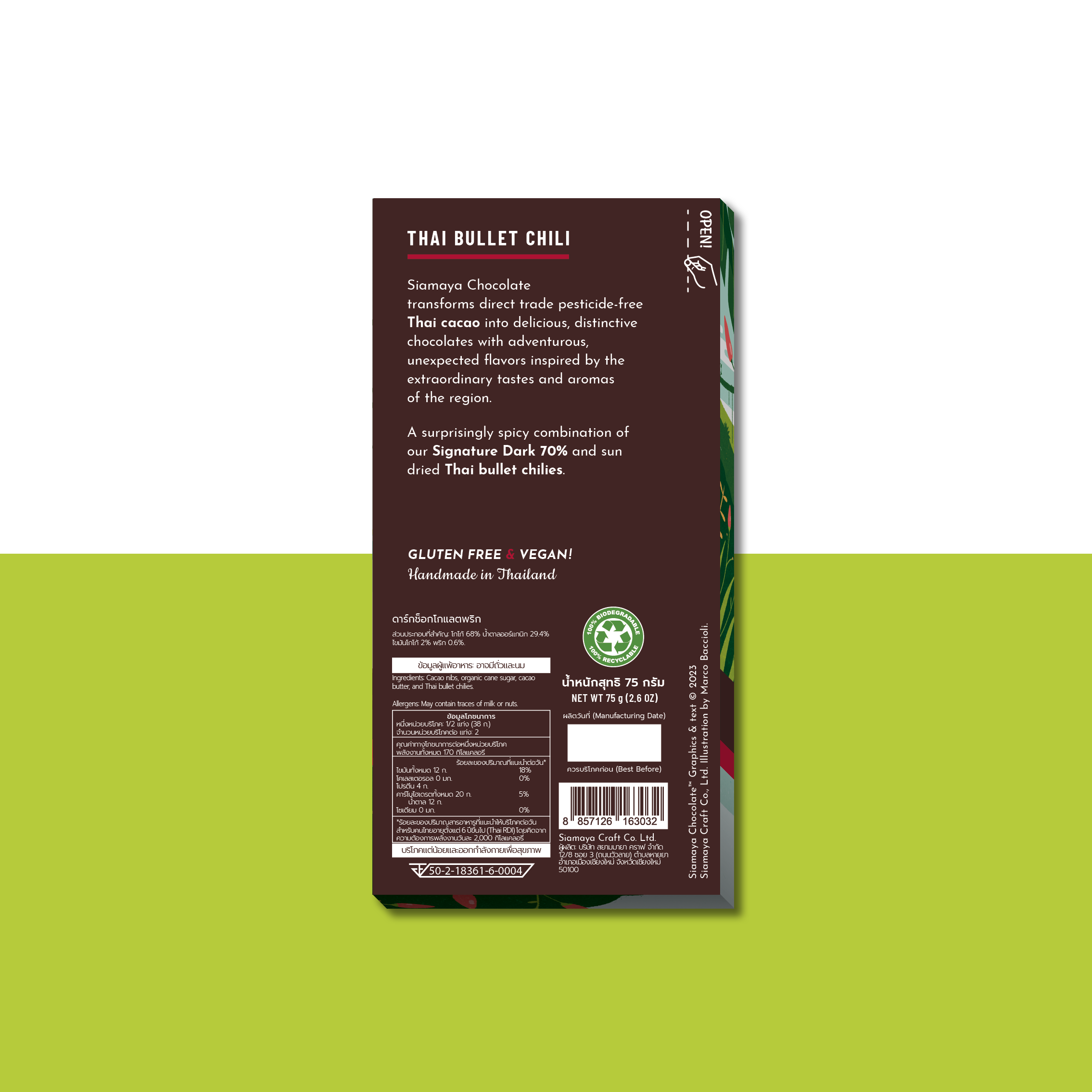 Siamaya Dark Chocolate Bars Thai Bullet Chili tavoletta fondente 70% piccante