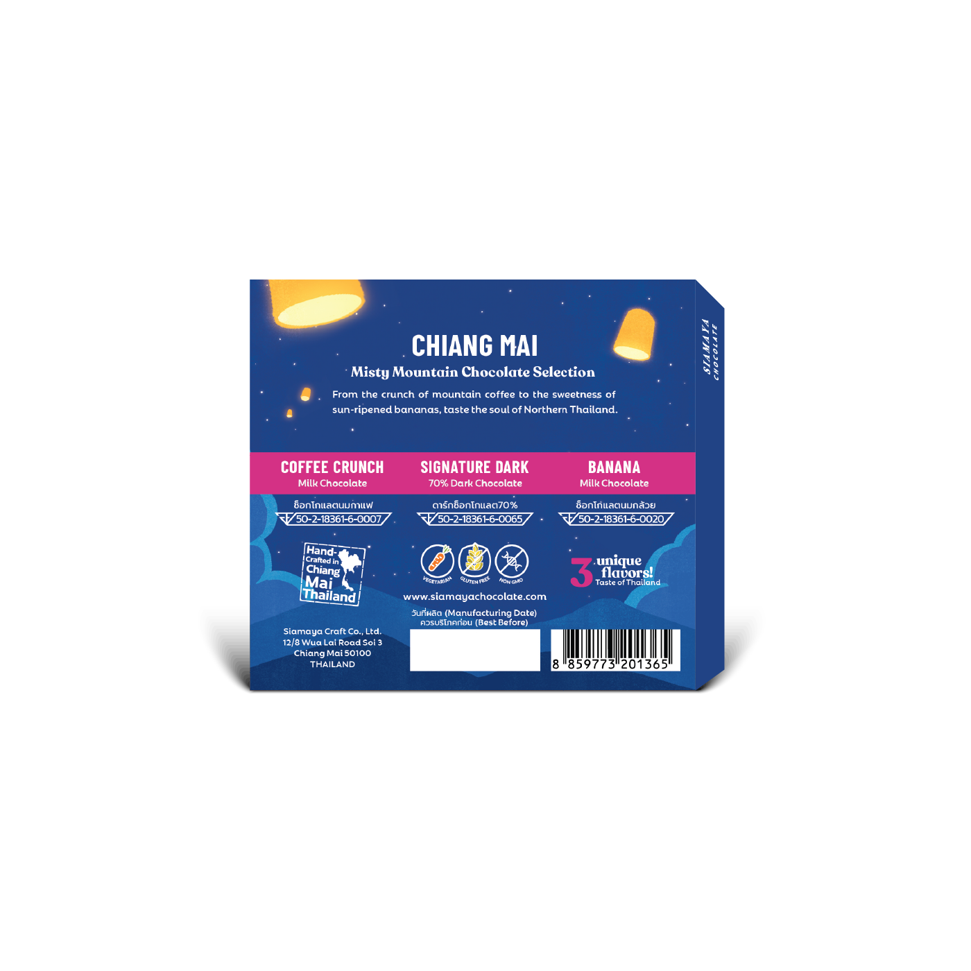 Siamaya Chocolate Chiang Mai Collection cioccolato 3x20g