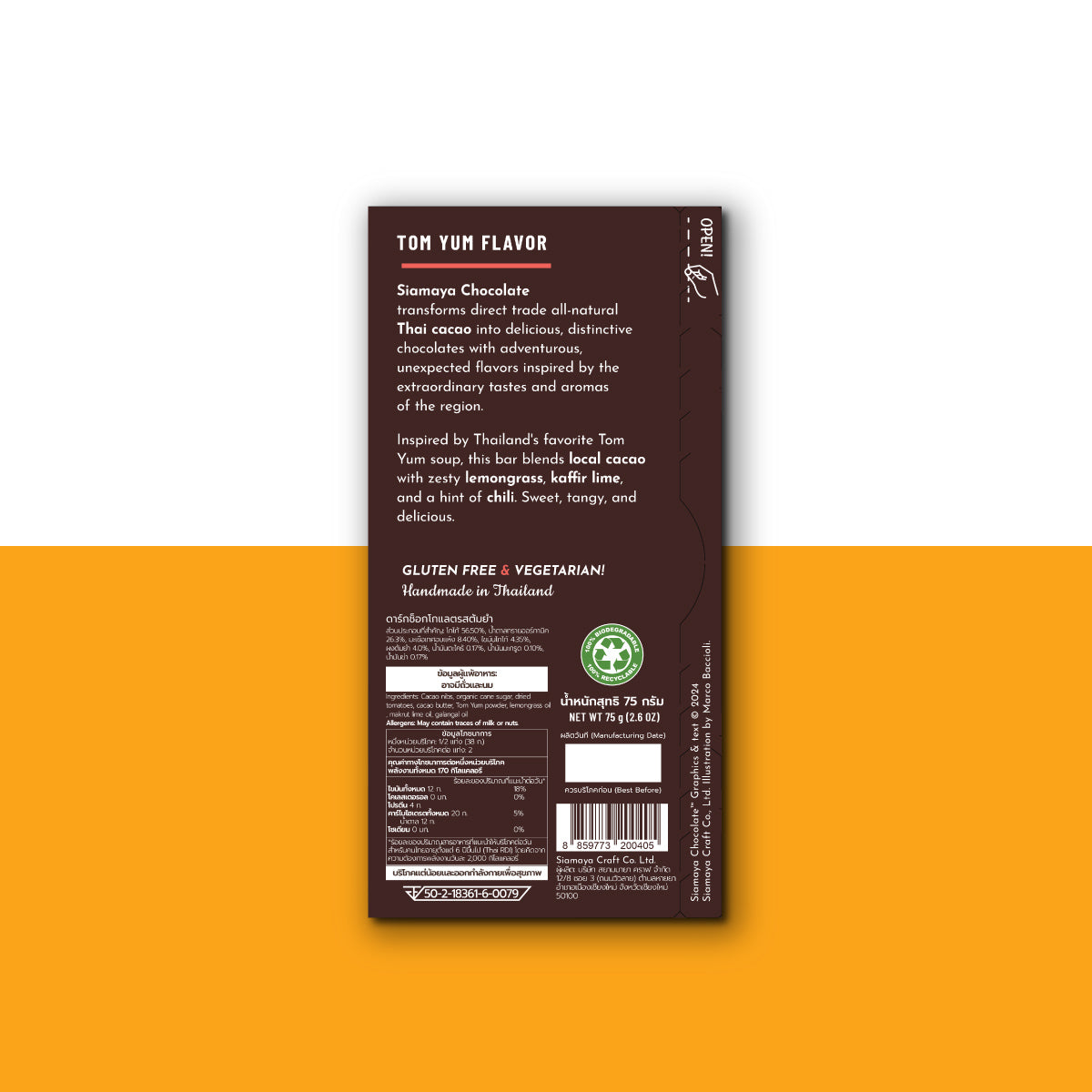 Siamaya Chocolate Collections fondente Tom Yum box 12 pack
