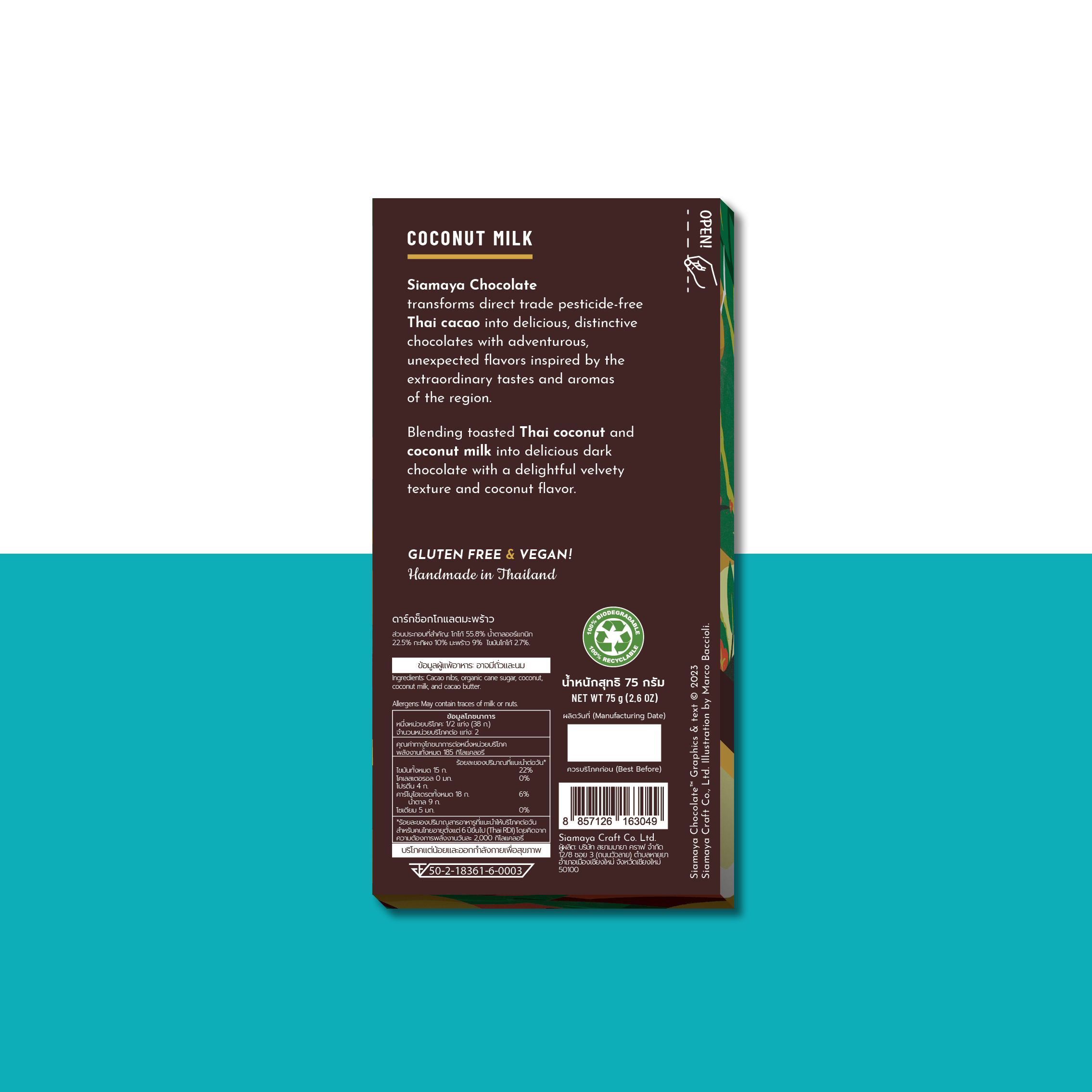 Siamaya Chocolate Collections 65% box cocco 12 pack fondente