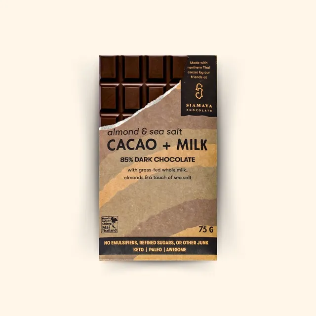 Siamaya Simply Cacao 85% tavoletta mandorle sale senza zucchero