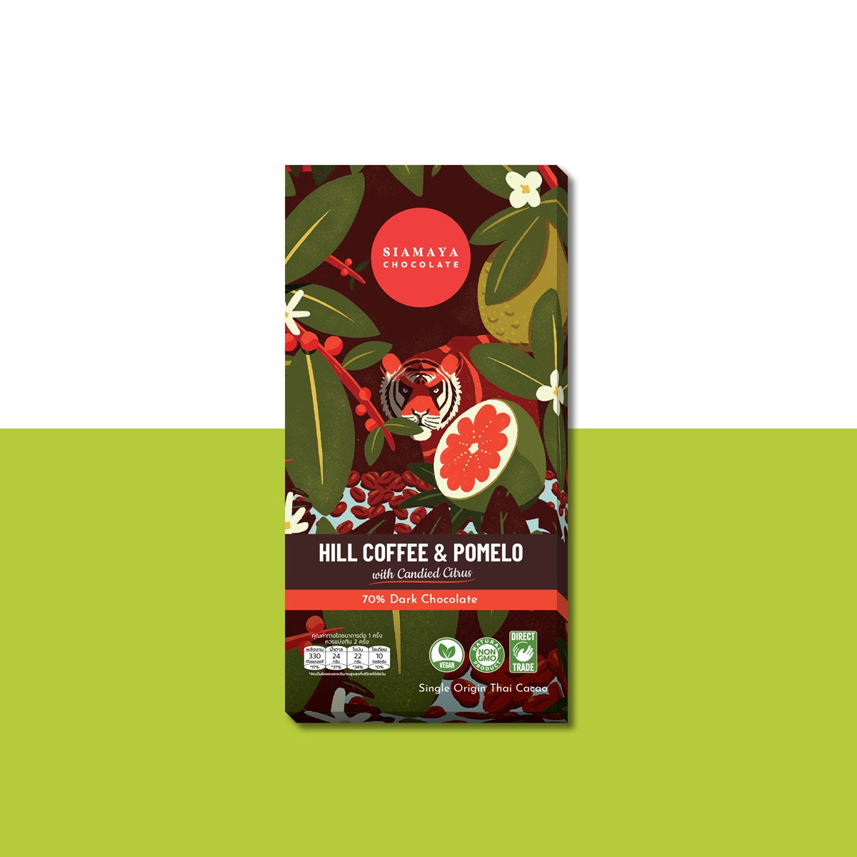 Siamaya Chocolate Collections 70% box caffè pomelo 12 pack