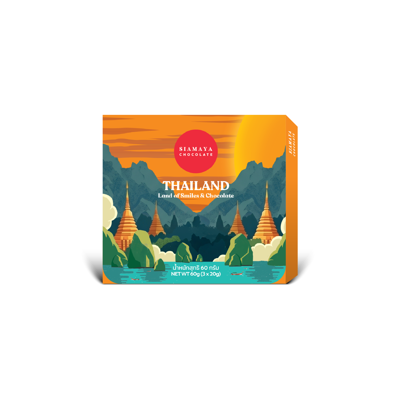 Siamaya Chocolate Thailand Collection cioccolato 3x20g