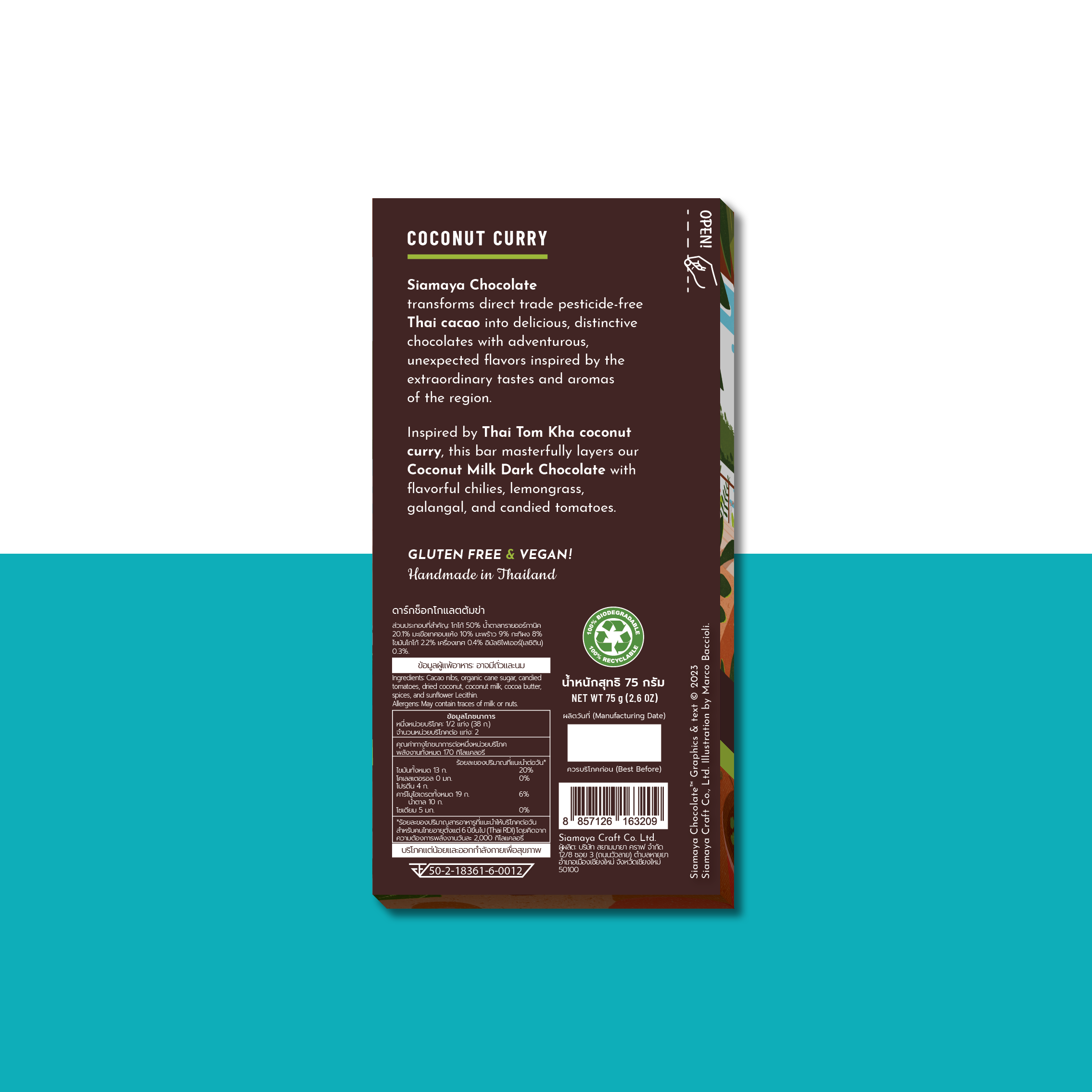 Siamaya Dark Chocolate Bars fondente 65% Thai Coconut Curry